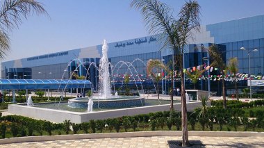 The Disappearance of DZD 31.5 B: Court Postpones the Trial of Former Corrupt Officials