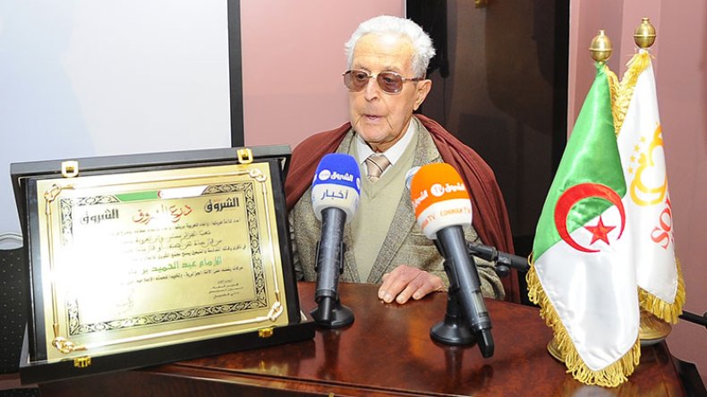 رحيل آخر عناقيد عائلة بن باديس الصغيرة