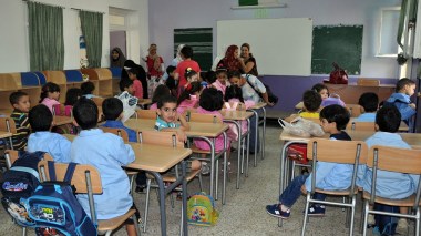 L’Enseignant d’anglais pour le cycle primaire dans les ENS est désormais disponible