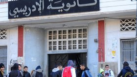 هذه شروط التوجيه إلى شعبتي الرياضيات والتقني رياضي