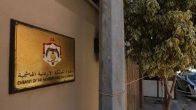 سفارة الأردن في السودان تتعرّض للاقتحام والتخريب