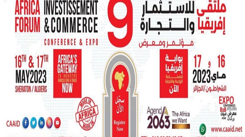 إنزال إفريقي للاستثمار في الجزائر!
