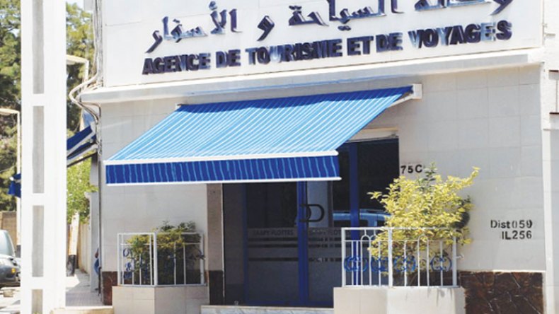 انطلاق عروض الرحلات الصيفية نحو الخارج