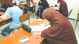 300 موضوع لطوارئ البكالوريا!