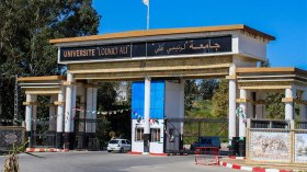 القرار 1275 جعل الطالب شريكا فعالا في الاقتصاد الوطني