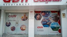 رقم أعمال قياسي لشركة “كاش للتأمينات”
