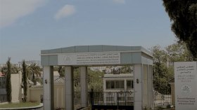 “الكناس” يقترح: ضريبة على الأرض بدل الثروة