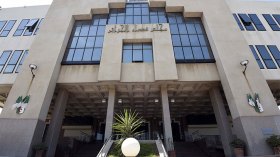 افتتاح السنة القضائية الجديدة بمجلس قضاء الجزائر