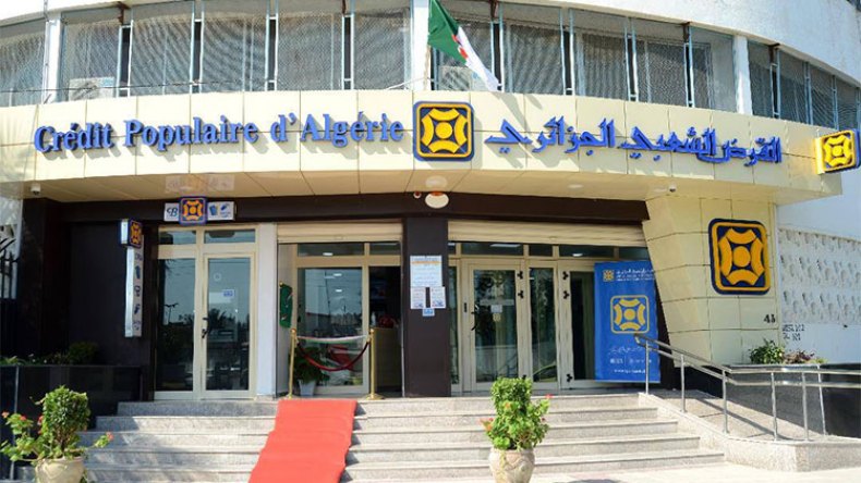 18 مليار سنتيم قروضا حسنة لـ611 حاج جزائري