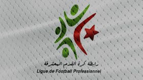 عقوبات لجنة الانضباط