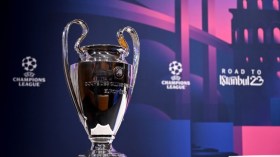 مُشعوذ إفريقي كان يمنع محرز وزملاءه من نيل كأس رابطة الأبطال!