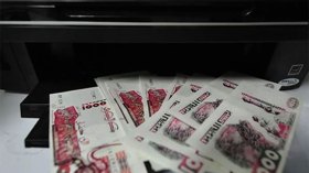 عصابة تقايض العملة المزيفة بالسليمة في وهران