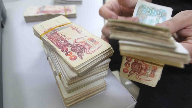 صلاحيات واسعة لهيئات الرقابة والكشف المبكر عن تبييض الأموال