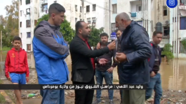 أمطار طوفانية تغرق الطرقات والأحياء ببومرداس