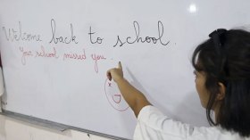 إدراج أستاذ اللغة الانجليزية بالابتدائي في المدارس العليا للأساتذة