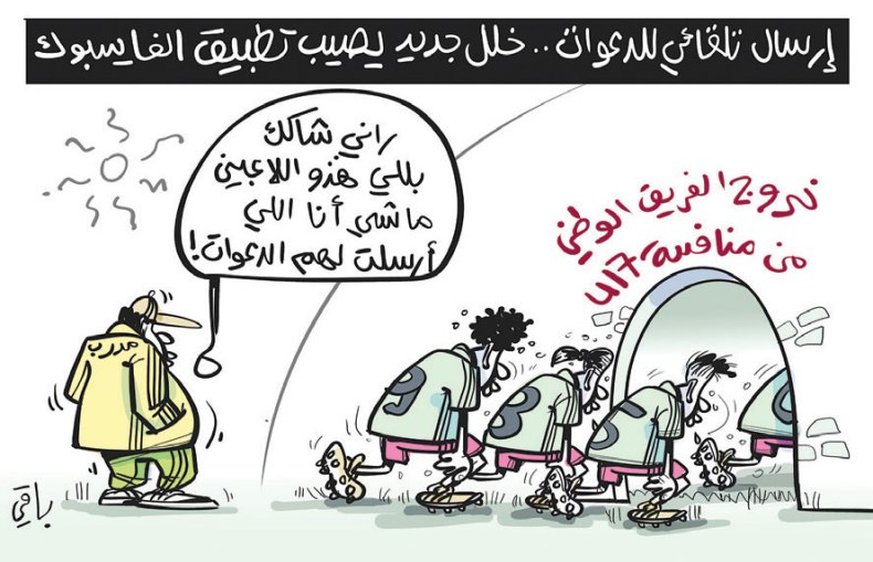 بدون تعليق!