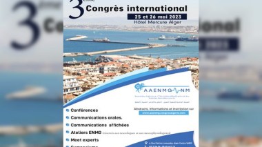 Maladies neuromusculaires: Les mariages consanguins contrindiqués