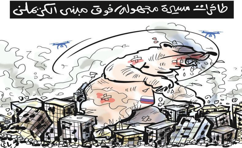 مبنى الكرملين