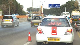 …. التمويه لاصطياد السائقين المتهورين!