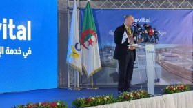 Béjaïa: inauguration d’un nouveau complexe de trituration de graines oléagineuses