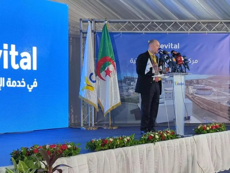 Béjaïa: inauguration d’un nouveau complexe de trituration de graines oléagineuses