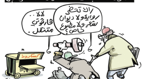 صالون الكتاب!