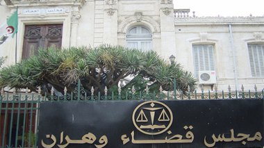 صيدلانية تزود شبكة إجرامية بالمؤثرات العقلية في وهران