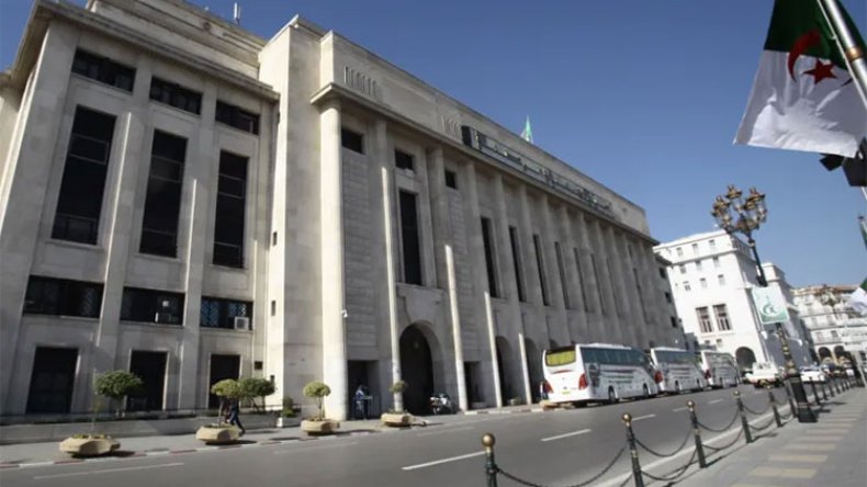 البرلمان يطلب فتوى المحكمة الدستورية حول إسقاط الحصانة