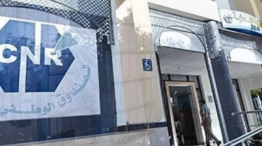 Revalorisation annuelle des pensions et allocations de retraites à partir du 1er Mai