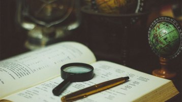 وسيلة واحدة للبقاء في هذا العالم