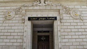 تأجيل محاكمة بدوي وبوضياف في قضية محطة قسنطينة