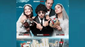 سهيلة معلم أفضل ممثلة في المغرب العربي