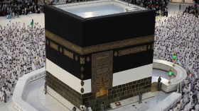 ظاهرة فلكية فريدة تشهدها سماء مكة المكرمة ظهر الأحد