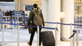 قاعدة معلومات بأسماء وعناوين وتخصّصات النوابغ الجزائريين بالخارج