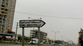 27 مديرية في تأشيرة واحدة.. هكذا سيُوزّع العقار الصناعي!