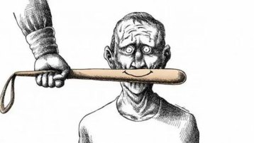 القابلية للاستبداد والاستعباد