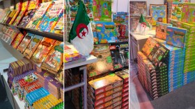 الجزائر حضرت بدار نشر خاصة ووفد في مؤتمر الموزعين الدولي  