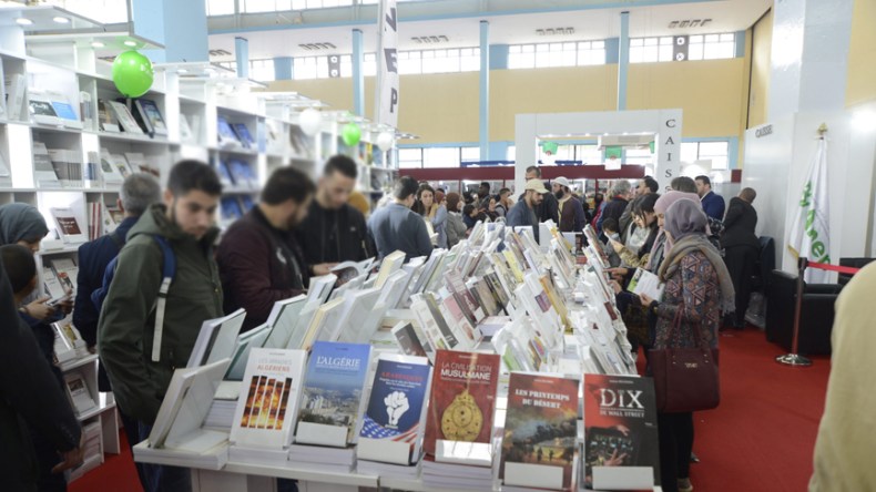 انعقاد الطبعة 26 من معرض الجزائر للكتاب شهر أكتوبر المقبل