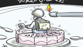 اليوم العالمي للطفولة!