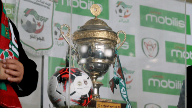 تحديد تاريخ وتوقيت ومقرّ سحب قرعة كأس الجزائر