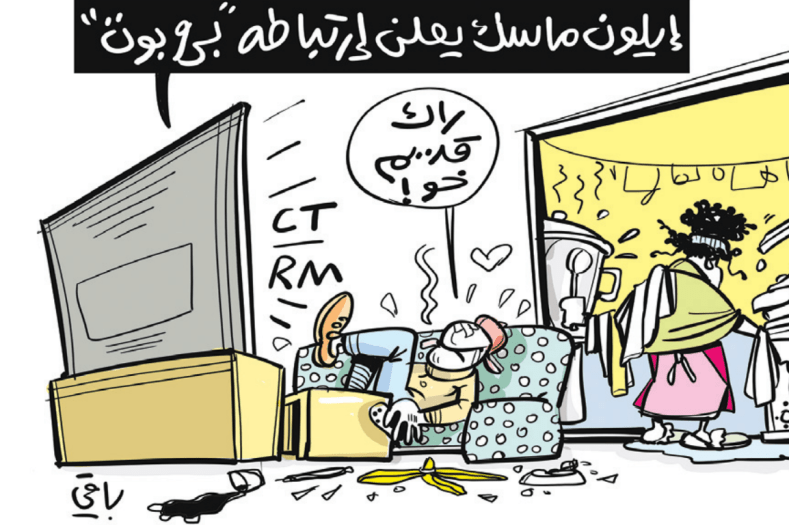 إيلون ماسك!