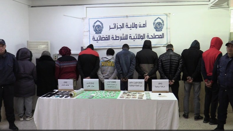 هذا ما حجزته شرطة العاصمة من مخدرات منذ بداية 2023