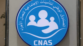 وسام دولي لصندوق الضمان الاجتماعي “كناص” في الجزائر