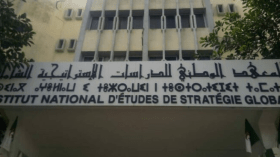 وفد من المعهد النيجيري للدراسات السياسية والاستراتيجية في زيارة إلى الجزائر