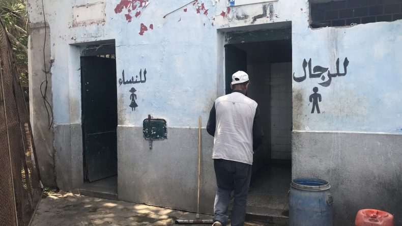 المراحيض العمومية.. هذا ما ينقص شوارعنا