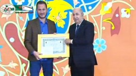 Le Président de la République remet les distinctions aux lauréats du Prix Ali Maâchi pour les jeunes créateurs