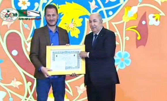 Le Président de la République remet les distinctions aux lauréats du Prix Ali Maâchi pour les jeunes créateurs