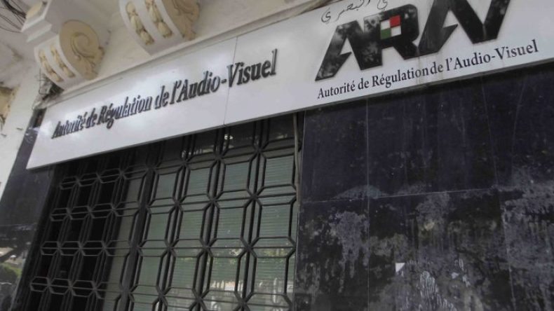 سلطة ضبط السمعي البصري تستدعي مسؤولي قناة النهار