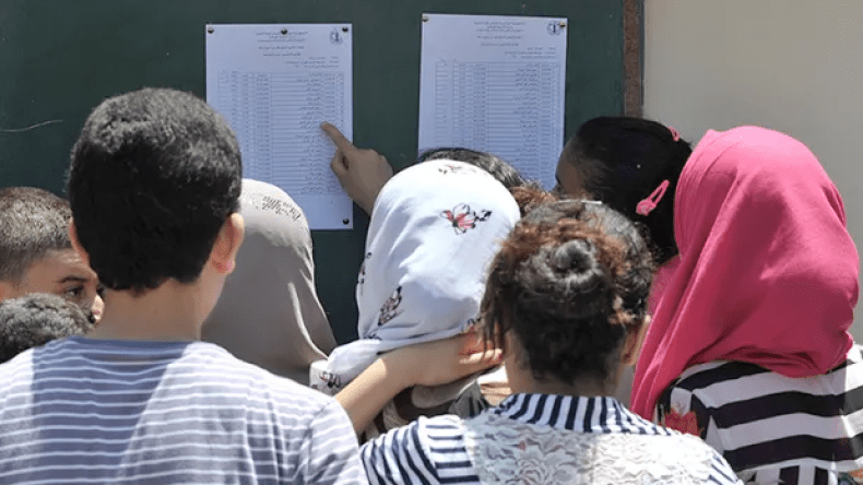 وزير التربية يكشف موعد إعلان نتائج البكالوريا