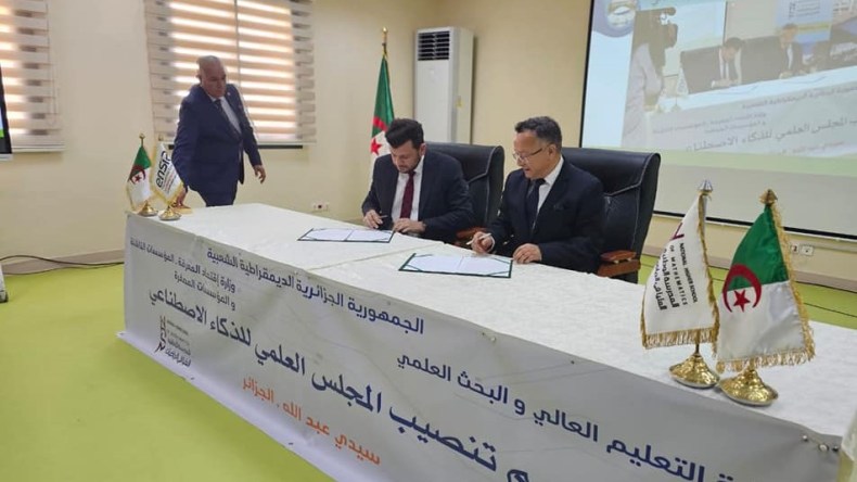 تنصيب المجلس العلمي للذكاء الاصطناعي